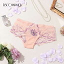 10%OFF セール リズシャルメル LISE CHARMEL ボクサー ショーツ ECRIN DESIR 憧れの宝石箱 レディース 下着 インポート 高級 ラ...