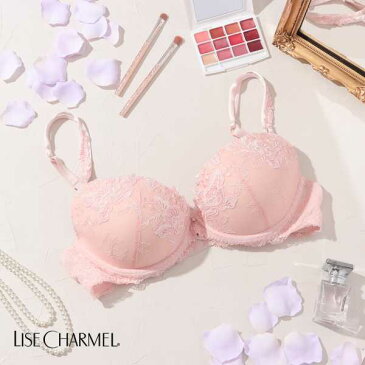 10%OFF セール リズシャルメル LISE CHARMEL ブラジャー モールドカップブラ FLEUR CITADINE 都会の花 レディース 下着 インポート 高級 ランジェリー ギフト セクシー レース 花 刺繍 ピンク 85D 90D ACG8521D Lc398