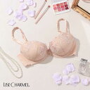 10%OFF セール リズシャルメル LISE CHARMEL ブラジャー モールドカップブラ FLEUR CITADINE 都会の花 レディース 下着 インポ...