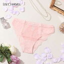 10%OFF セール リズシャルメル LISE CHARMEL ショーツ スタンダードショーツ FLEUR CITADINE 都会の花 レディース 下着 インポ...