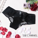 10%OFF セール リズシャルメル LISE CHARMEL ボクサー ショーツ ECRIN GLAMOU エクラングラマー レディース 下着 インポート 高...