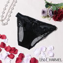 10%OFF セール リズシャルメル LISE CHARMEL ショーツ スタンダードショーツ ECRIN GLAMOU エクラングラマー レディース 下着 イ...