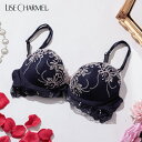 リズシャルメル LISE CHARMEL ブラジャー モールドカップブラ SUBLIME A DEUX-2つの崇高 レディース 下着 インポート 高級 ランジェ...