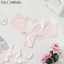 リズシャルメル LISE CHARMEL ボクサー ボクサーショーツ シルクの輝き SPLENDEUR SOIE レディース 下着 インポート 高級 ランジェリ...