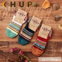 チュプ 靴下 レディース チュプ CHUP 靴下 ソックス レディース カバーソックス MUIR 柄物 民族 春 夏 ボーダー スニーカーソックス GLEN CLYDE グレンクライド 日本製 22.5-25cm ギフト プレゼント ホワイト レッド ネイビー Ll044