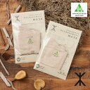 【50%OFF】 SANLAI 山來 布マスク 立体マスク 木糸 エコ 天然素材 洗える 抗菌 防臭 速乾 風邪 花粉 ウイルス リトゥリバース ReTree ...