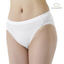 【20%OFF】 【送料無料】 砂山靴下 コクーンフィット Cocoonfit シルク足にやさしいショーツ 絹 シルクショーツ シルク レディース パンツ 下着...
