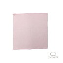 【ギフト対応可】 【ラッピング資材無料】 メール便送料無料 砂山靴下 コクーンフィット Cocoonfit ウエストウォーマー 腹巻 絹 シルク レディース 薄...