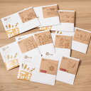 木はり絵工房きのわ 木はり絵 手作りキット ビギナーレベル 製作時間約2時間 モスクワ パリ 猫 ブレーメンの音楽隊 ロマンチック街道 3びきのこぶた 鳥 バイ...