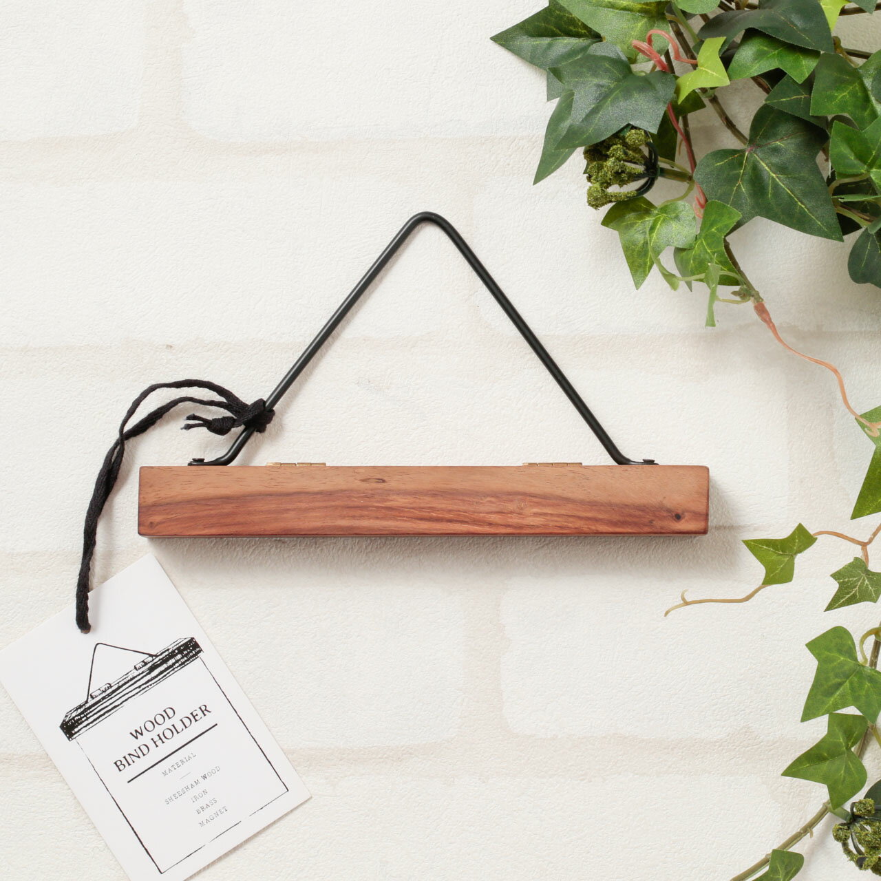 バインドホルダー Horn Please ホーンプリーズ WOOD ウッドバインドホルダー 木製バインダー 北欧 壁掛け インテリア 便利 おしゃれ ギフト プ...