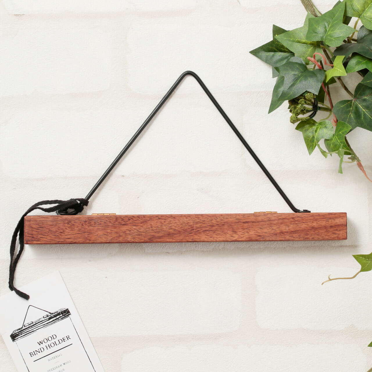 バインドホルダー Horn Please ホーンプリーズ WOOD ウッドバインドホルダー 木製バインダー 北欧 壁掛け インテリア 便利 おしゃれ ギフト プ...