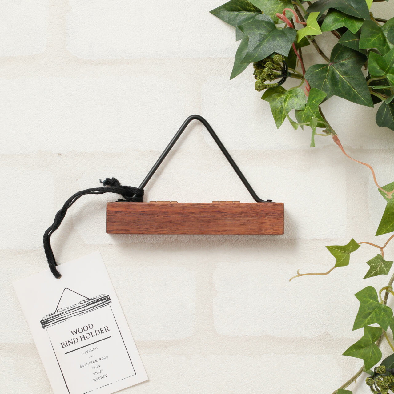 バインドホルダー Horn Please ホーンプリーズ WOOD ウッドバインドホルダー 木製バインダー 北欧 壁掛け インテリア 便利 おしゃれ ギフト プ...