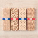 ペンケース KitoKi キトキ 文房具 自然素材 伝統技術 能登 和モダン 能登ヒバ コンパクト おしゃれ ギフト プレゼント ZIZU ANTQ BITE ...
