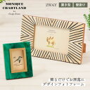 フォトフレーム 写真立て MONIQUE CHARTLAND PHOTO FRAME アンティーク ヴィンテージ レトロ 天然素材 インテリア 雑貨 おしゃれ ...