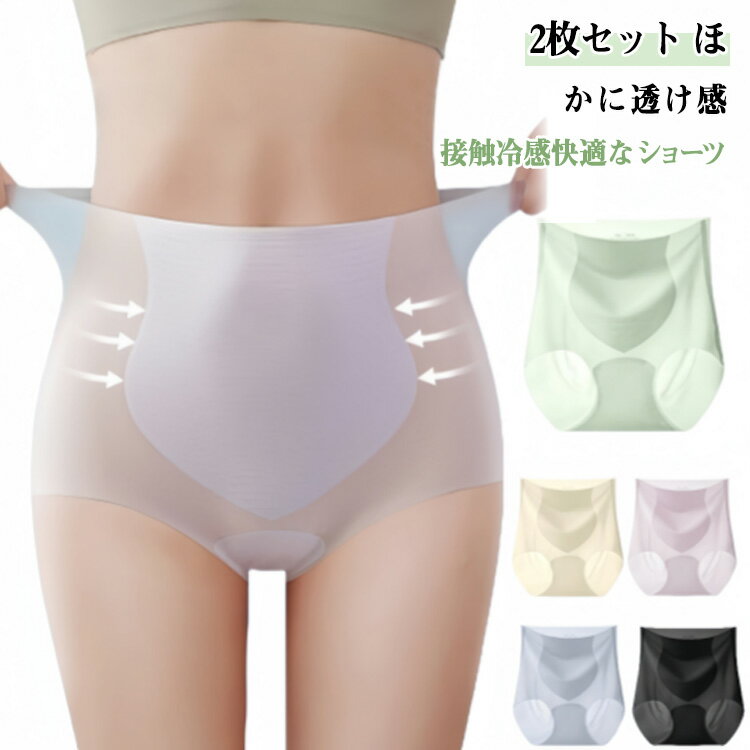 ���硼�� 2�祻�å� �ϥ��������ȥ��硼�� �ܿ��䴶 2�祻�å� ������쥹���硼�� ���Ф� Ʃ���� ��å��奷�硼�� ���ȥ�å� ������ ̵�� �䴶���硼�� ...