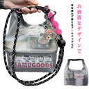 メッシュバッグ 温泉バッグ 軽量 ビーチ スパバッグ スイミングバッグ 水切り 大容量 ショルダーバッグ スイムバッグ プールバッグ 水泳 フィットネス 砂場 旅行 アウトドア 通気性 子供 大人