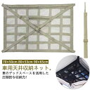 車用天井収納ネット 車 収納ネット ジッパー付き ファスナー付き 収納ネット 車 カーゴネット 荷物 収納 便利グッズ ラゲッジネット 天井ネット ルーフネット...