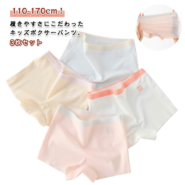 �ѥ�� �Ҷ� �̱� 3�祻�å� ���� �����륺 ����ʡ� ����ʡ��ѥ�� �ܥ������ѥ�� �������硼�� ���å� ���λ� ���å� ���ɤ� ���硼�� �Ҥɤ� �����...