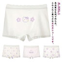 インナーパンツ 柔らか 6枚セット キッズ ボクサーパンツ 女児ショーツ インナー ジュニア 子供 パンツ キッズ 下着 女の子 こども ショーツ 下着 アンダーウェアー 子ども 通園 園児 かわいい ガールズ ストレッチ 通気性 快適 サラサラ