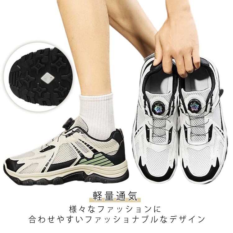 Rakuten - メンズ 旅行 アウトドア ビーチシューズ トレッキングシューズ ウォーターシューズ 通気 陸上 サンダル アクアシューズ スニーカー マリンシューズ 甲高 水陸両用 滑らない 登山 軽量通気 幅広 シューズ 夏 マリンシューズ 水中 海 アクア マリンスポーツ