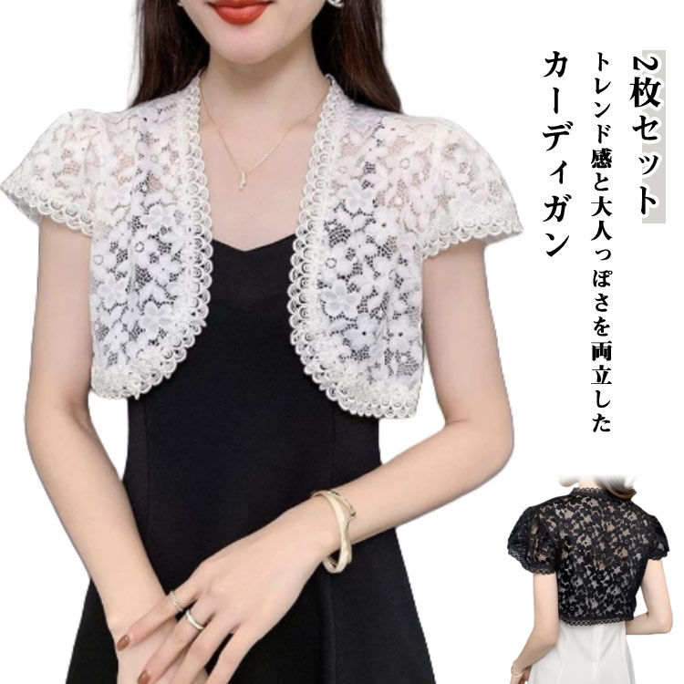 2�祻�å� �İ��� 2�祻�å� ���ޡ��˥å� Ʃ���� ���ޡ������ǥ����� �����ǥ����� Ʃ���� Ⱦµ �졼�� ���� Ʃ���� �˥åȥ����ǥ����� ������ ���硼��...