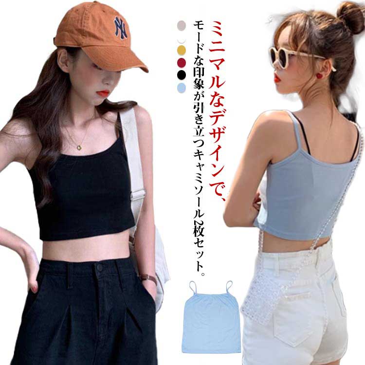 ����� �礭�������� ����ʡ� �֥�ȥå� �ä��� ���硼�ȥ���� �ȥåץ� ���硼�Ⱦ� ȩ�� ���餵�� ���� ������������� ����ߥ����� ����ʡ� ���ȥ��...