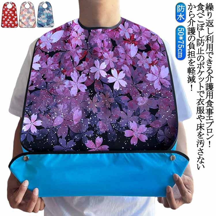 ѥץ  ѥץ     ɿ  ץ   ٤ܤ ߤܤ  ɻ  ...