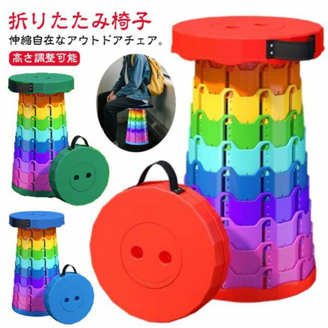 ץߥ०֥å㤨ޤꤿ߰ػ ȥɥ ̥ġ Ҷ  ޥ ޤꤿ ػ  Ƨ Ԥ  ػ ʰץ ѥ  մ    ٥ ư С٥塼 BBQ ι  ⤵Ĵǽ 45cmפβǤʤ1,820ߤˤʤޤ