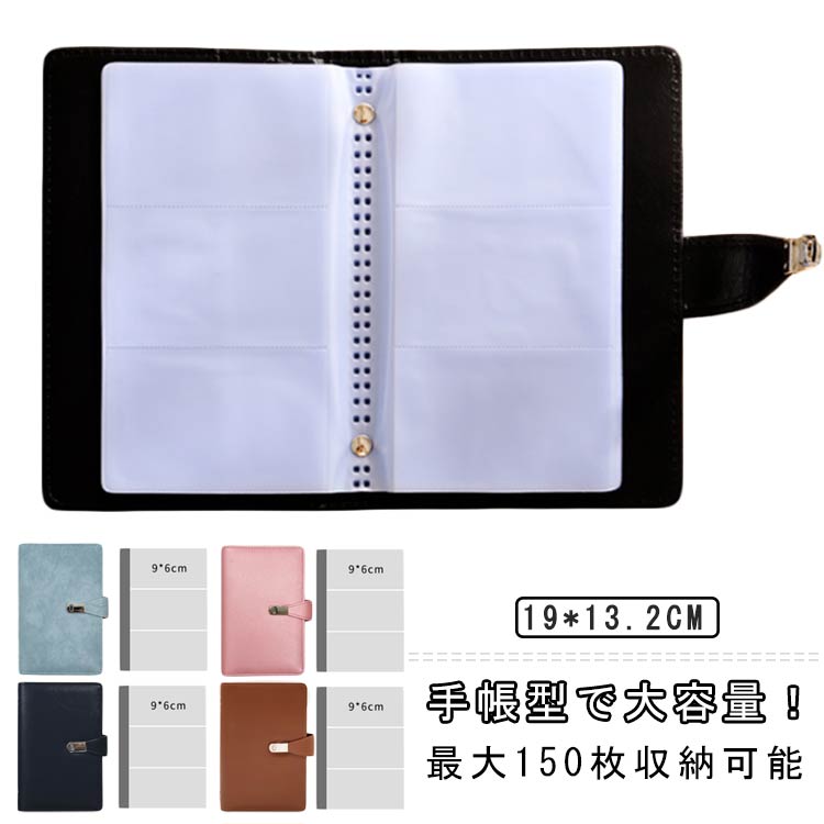 ̾�ɥե����� ̾�ɼ�Ǽ ̾�ɥۥ���� 150���Ǽ ̾�ɥե������ PU�쥶�� ������� ������ �������� ʸ˼�� ����ѥ��� ����� ̾������ �ץ쥼��� ��...