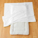 Fab the Home Solid フラットシーツ シングル ホワイト ファブザホーム [ シーツ アッパーシーツ 180×260 白 綿100 プレミアムス...