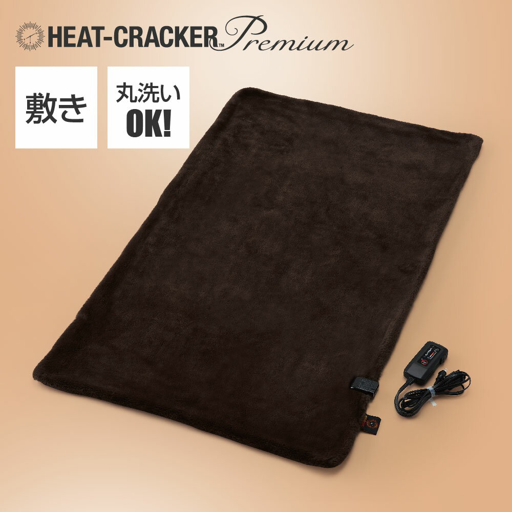 HEAT CRACKER PREMIUM ŵ(ߤ) 󥰥 14080 ҡȥå ץߥ [ ŵ ޡ ŵ ŵߤѥå ŵߤ ŵ ߤѥå ŵ ŵ 󥰥 եͥ ]