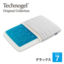 テクノジェル 枕 Technogel Original Collection Deluxe Pillow サイズ7 [ テクノジェル ピロー ジェル枕 ジェルピロー 枕 まくら マクラ ピロー 高反発 低反発 ウレタン ]