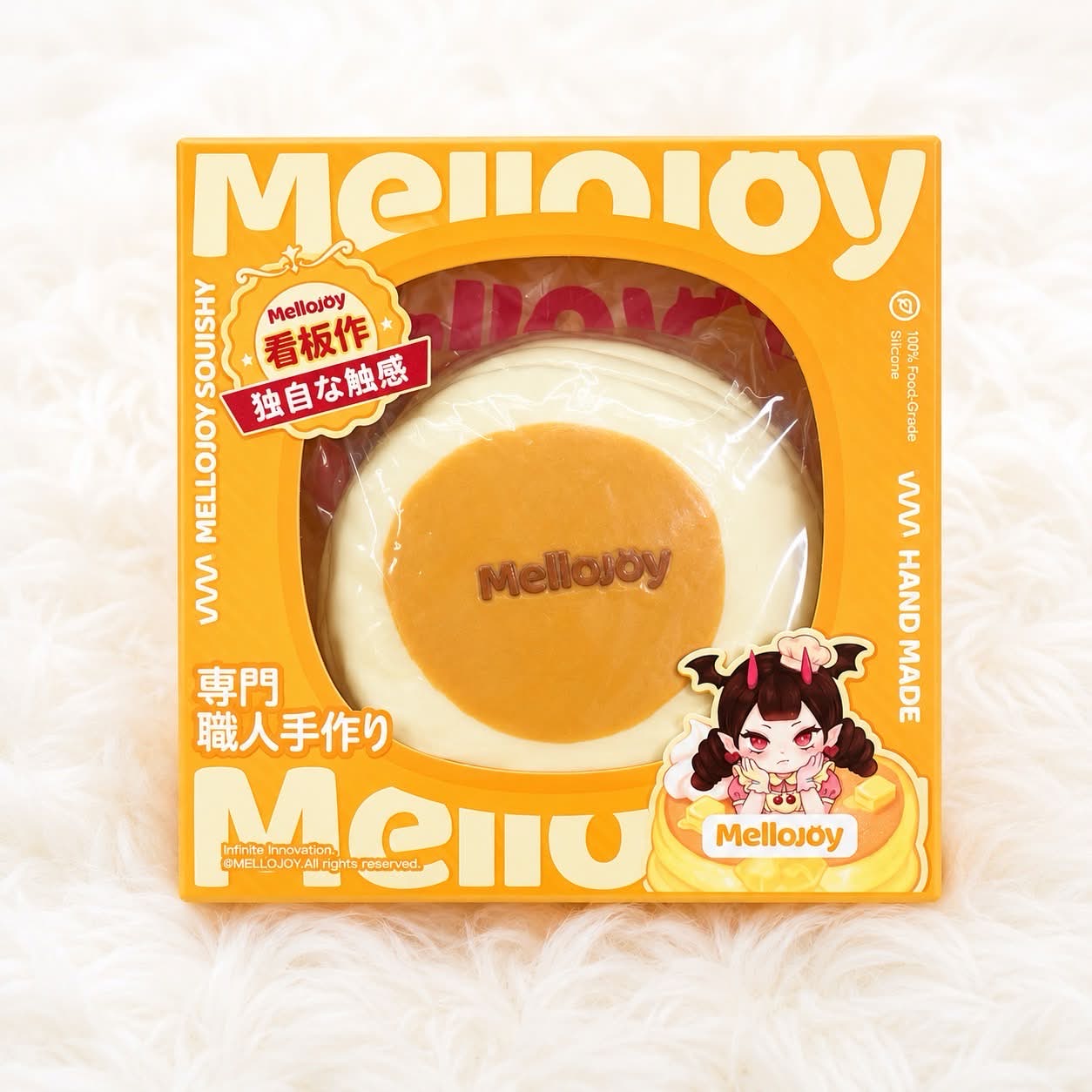 楽天市場】スクイーズ mellojoy 正規品の通販