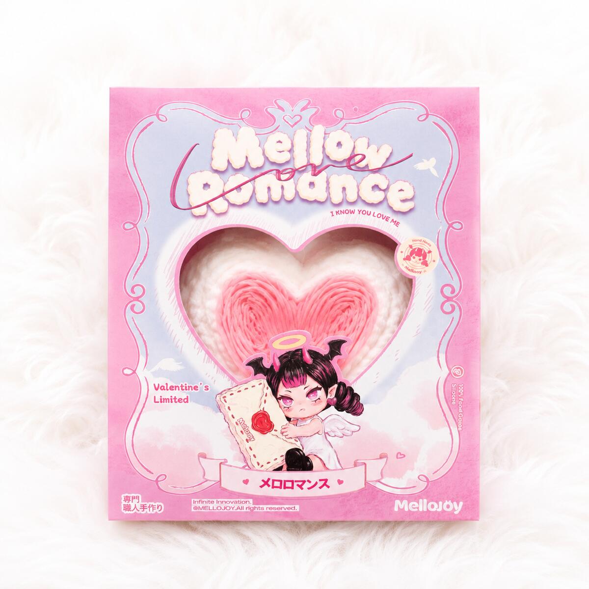 メロジョイ Mellojoy メロロマンス 没頭 ブラインドボックス スクイーズ おもちゃ プレゼント ギフト 人気 ストレス発散 即納 正規品
