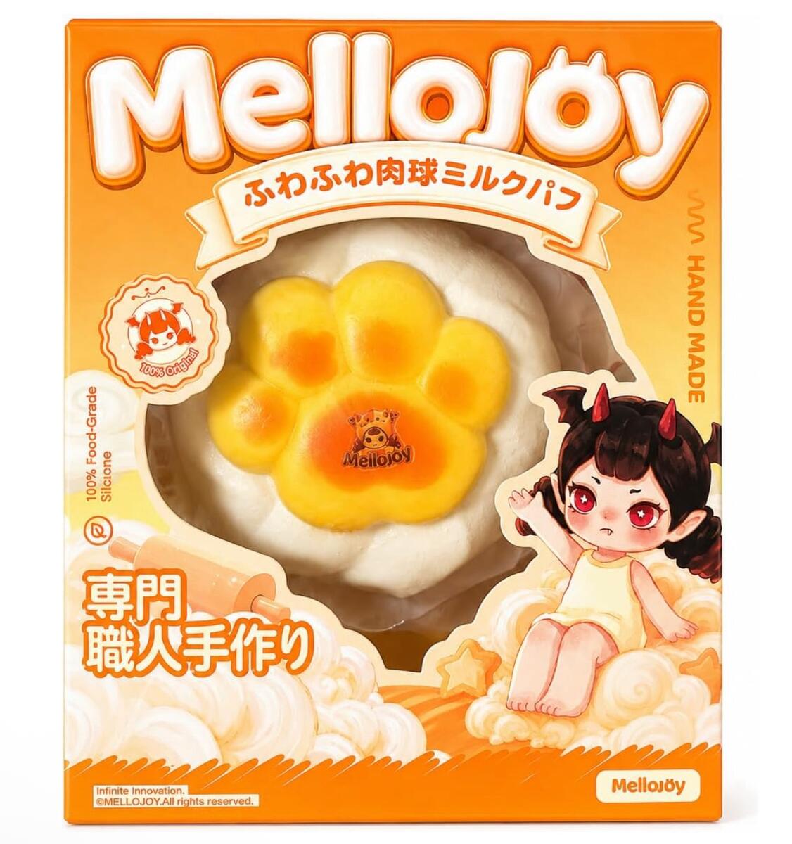 楽天市場】メロジョイ 肉球の通販