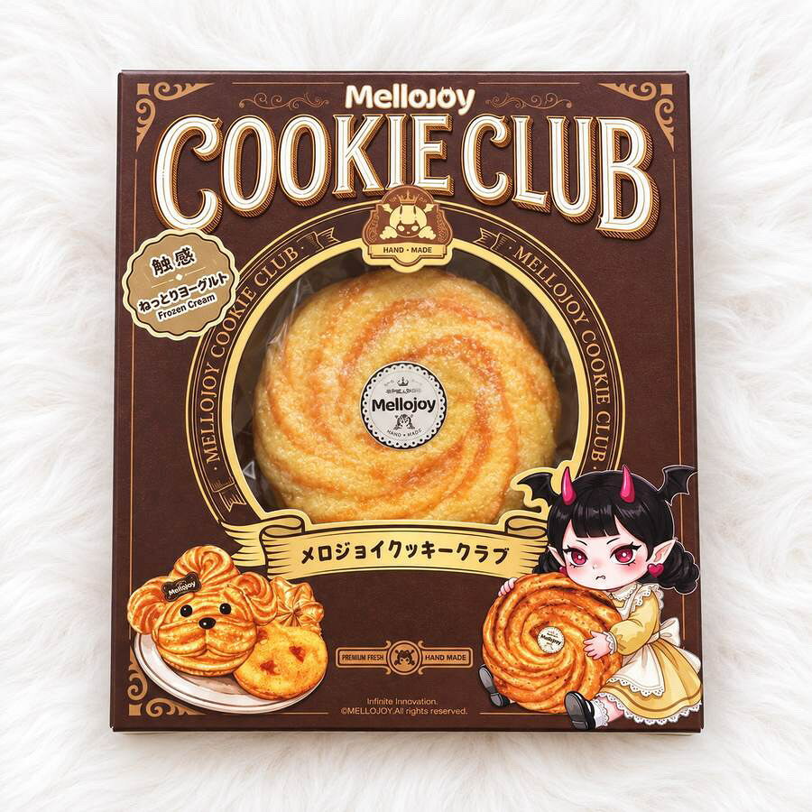 触感：ねっとりヨーグルト ※本商品は、食べ物ではありません。 小さなお子様やペットが誤って口に入れないようご注意ください。 マジックパウダー、予備袋は付属いたしません。 海外商品の為多少のスレ、凹み、キズがある場合がございます。 予めご了承くださいませ。 注意事項 ※返品・交換・キャンセル不可商品となっております。 ※買取品等では無く正規流通品を販売しておりますので、お客様の都合によるキャンセルはできません。 ※説明文を良く読んで頂き、ご了承頂きました上でのご購入をお願い致します。 ※宅配便の場合のみ沖縄及び北海道の方は、別途追加送料が1,000円加算されます。 （送料無料の場合でもご理解の程、宜しくお願い致します） ※当店では領収書の発行はおこなっておりません。 クレジットカード払いの方：カード明細が領収書となります。 銀行振込の方：振込の控えが領収書となります。 別途領収書の発行を希望されますと領収書の2重発行となりますのでご遠慮させていただいております。 商品にお買い上げ明細として納品書を同梱させていただいております。 ご納得頂けない方はご購入をご遠慮願います。 ※商品代金が5万円(税抜）を超える高額商品につきましては、ご本人様確認のためにお電話にてご購入の意思を確認させていただく場合がございます。予めご了承いただきます様お願い申し上げます。 (連絡先は弊社より連絡がとれる電話番号をご記入ください) ◆クレジットカード決済のお客様◆ 大変申し訳ございませんが、高額注文のお客様や、注文者名義と発送先の名義が異なる場合など、当社がクレジットカード決済不可と判断した場合は、クレジットカード決済が出来かねますので、その際は代引き支払い又は、銀行振り込みにて、お支払いして頂けますよう宜しくお願い致します。 またその際にはあす楽対応は致しかねます。 ご不便おかけし申し訳ございませんが、ご理解頂ける方のみご購入の程、何卒宜しくお願い致します。
