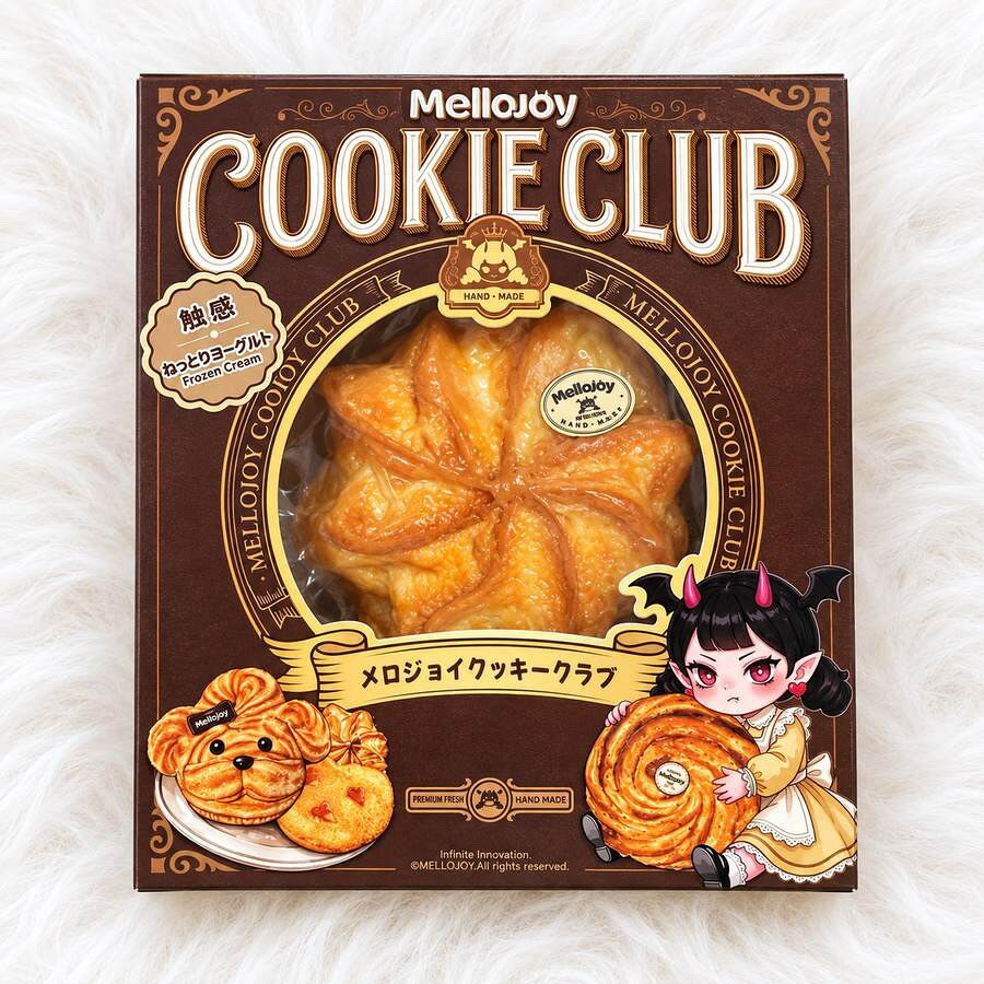 触感：ねっとりヨーグルト ※本商品は、食べ物ではありません。 小さなお子様やペットが誤って口に入れないようご注意ください。 マジックパウダー、予備袋は付属いたしません。 海外商品の為多少のスレ、凹み、キズがある場合がございます。 予めご了承くださいませ。 注意事項 ※返品・交換・キャンセル不可商品となっております。 ※買取品等では無く正規流通品を販売しておりますので、お客様の都合によるキャンセルはできません。 ※説明文を良く読んで頂き、ご了承頂きました上でのご購入をお願い致します。 ※宅配便の場合のみ沖縄及び北海道の方は、別途追加送料が1,000円加算されます。 （送料無料の場合でもご理解の程、宜しくお願い致します） ※当店では領収書の発行はおこなっておりません。 クレジットカード払いの方：カード明細が領収書となります。 銀行振込の方：振込の控えが領収書となります。 別途領収書の発行を希望されますと領収書の2重発行となりますのでご遠慮させていただいております。 商品にお買い上げ明細として納品書を同梱させていただいております。 ご納得頂けない方はご購入をご遠慮願います。 ※商品代金が5万円(税抜）を超える高額商品につきましては、ご本人様確認のためにお電話にてご購入の意思を確認させていただく場合がございます。予めご了承いただきます様お願い申し上げます。 (連絡先は弊社より連絡がとれる電話番号をご記入ください) ◆クレジットカード決済のお客様◆ 大変申し訳ございませんが、高額注文のお客様や、注文者名義と発送先の名義が異なる場合など、当社がクレジットカード決済不可と判断した場合は、クレジットカード決済が出来かねますので、その際は代引き支払い又は、銀行振り込みにて、お支払いして頂けますよう宜しくお願い致します。 またその際にはあす楽対応は致しかねます。 ご不便おかけし申し訳ございませんが、ご理解頂ける方のみご購入の程、何卒宜しくお願い致します。