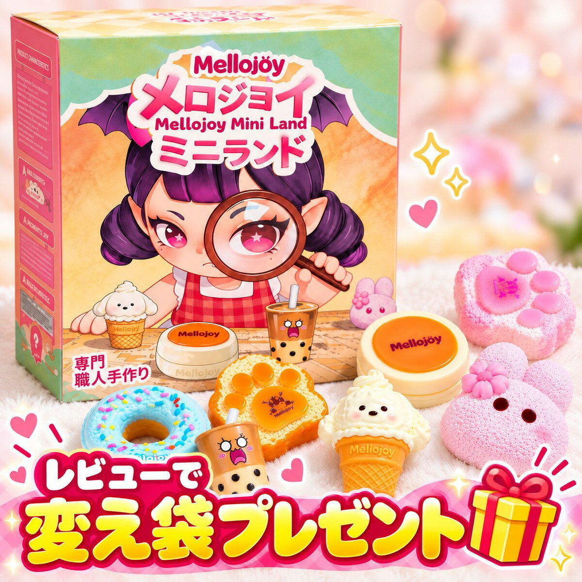 ※本商品は、食べ物ではありません。 小さなお子様やペットが誤って口に入れないようご注意ください。 マジックパウダー、予備袋は付属いたしません。 海外商品の為多少のスレ、凹み、キズがある場合がございます。 予めご了承くださいませ。 注意事項 ※返品・交換・キャンセル不可商品となっております。 ※買取品等では無く正規流通品を販売しておりますので、お客様の都合によるキャンセルはできません。 ※説明文を良く読んで頂き、ご了承頂きました上でのご購入をお願い致します。 ※宅配便の場合のみ沖縄及び北海道の方は、別途追加送料が1,000円加算されます。 （送料無料の場合でもご理解の程、宜しくお願い致します） ※当店では領収書の発行はおこなっておりません。 クレジットカード払いの方：カード明細が領収書となります。 銀行振込の方：振込の控えが領収書となります。 別途領収書の発行を希望されますと領収書の2重発行となりますのでご遠慮させていただいております。 商品にお買い上げ明細として納品書を同梱させていただいております。 ご納得頂けない方はご購入をご遠慮願います。 ※商品代金が5万円(税抜）を超える高額商品につきましては、ご本人様確認のためにお電話にてご購入の意思を確認させていただく場合がございます。予めご了承いただきます様お願い申し上げます。 (連絡先は弊社より連絡がとれる電話番号をご記入ください) ◆クレジットカード決済のお客様◆ 大変申し訳ございませんが、高額注文のお客様や、注文者名義と発送先の名義が異なる場合など、当社がクレジットカード決済不可と判断した場合は、クレジットカード決済が出来かねますので、その際は代引き支払い又は、銀行振り込みにて、お支払いして頂けますよう宜しくお願い致します。 またその際にはあす楽対応は致しかねます。 ご不便おかけし申し訳ございませんが、ご理解頂ける方のみご購入の程、何卒宜しくお願い致します。