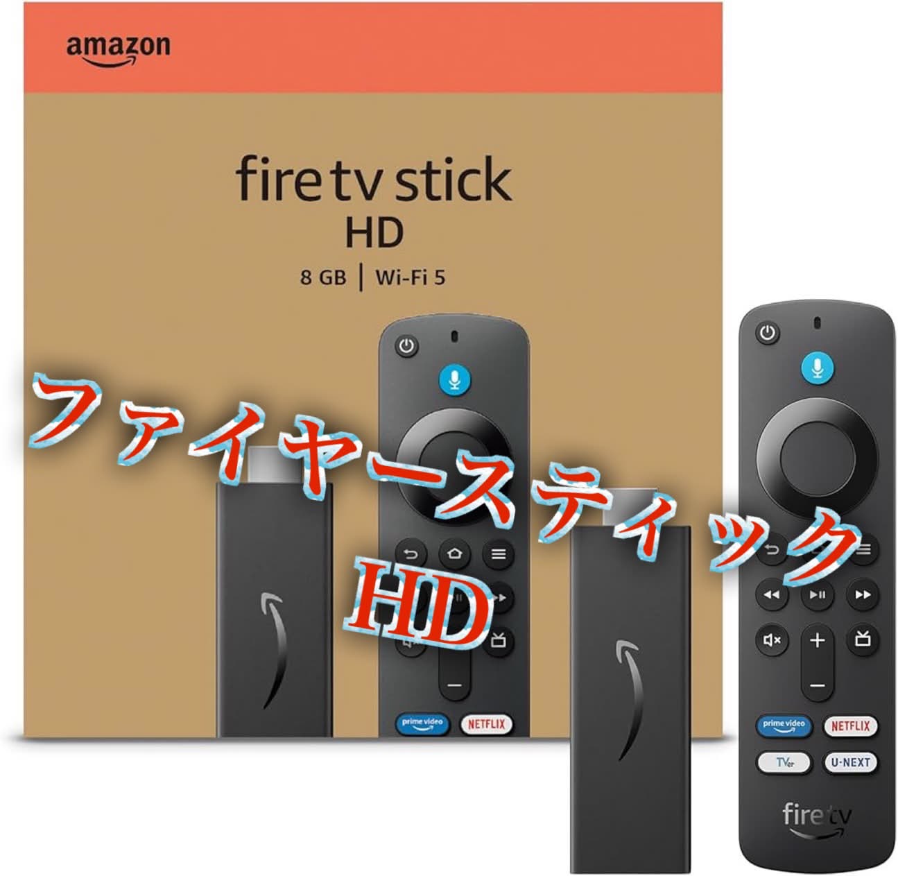 Rakuten