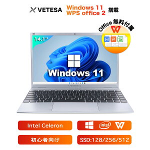 ノートパソコン 新品 Office付き ノートPC 14.1インチ Win11搭載 Intel Celeron メモリ8GB/SSD128GB/ IPSフルHD液晶/高級金属シェル /Webカメラ/USB 3.0/miniHDMI/Wi-Fi/Bluetooth/薄型 軽量/MicroSDカード対応/テレワーク応援/在宅勤務/初心者向け