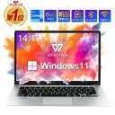 【楽天ランキング1位！】ノートパソコン ノートPC 新品 Office付き 初心者向け Windows11 初期設定済 Webカメラ zoom 日本語キーボード 14.1型 Intel Celeron メモリ6GB SSD1TB(最大) HD液晶大容量バッテリー Wi-Fi 在宅勤務 学生向け