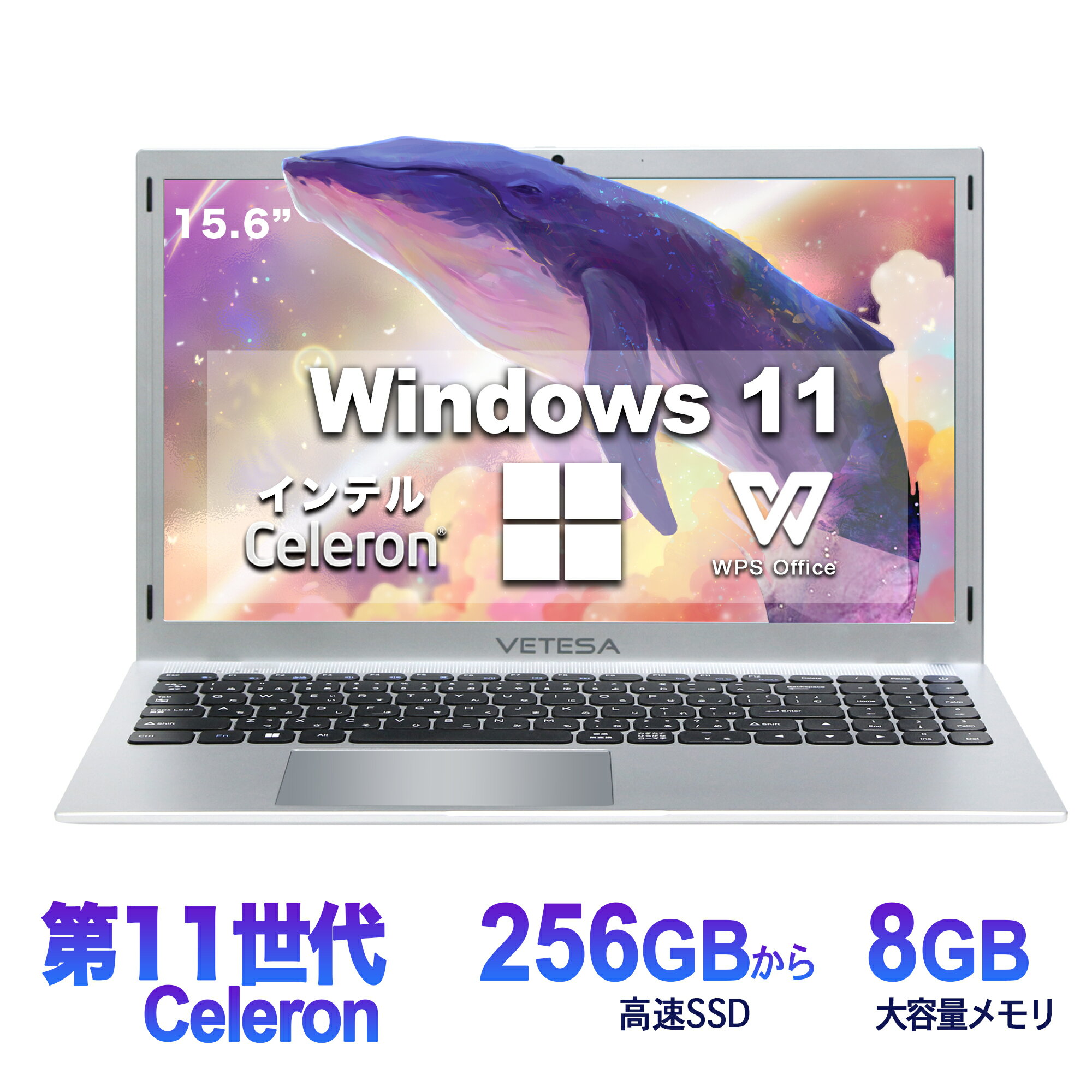 新品ノートパソコン新品 Office付き 初心者向け 日本語キーボード テンキー付き Celeron N4020 メモリ..