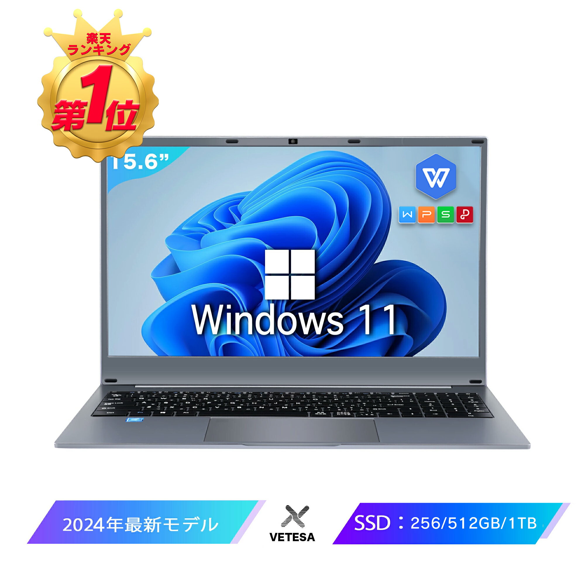 Ρȥѥ ΡPC  Officeդ 鿴Ը Windows11  Web zoom 15.6 ƥ󥭡 Intel 8GB SSD128GB եHDվ ̥Хåƥ꡼ Wi-Fi ƥ ̳ 