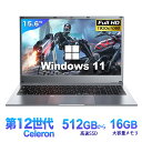 Win11搭載 ノートパソコン Office付き 