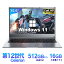 Win11 Ρȥѥ Officeդ  鿴Ը  ѥ Windows11 Pro ΡPC 15.6  ǽ16GB SSD 256GB  1TB ƥCeleron 5095A 10 Web zoom ǧ ̥Хåƥ꡼ ܸ쥭ܡɥեƥ 