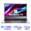 Win11 Ρȥѥ Officeդ  鿴Ը  ѥ Windows11 Pro ΡPC 15.6  ǽ16GB SSD 256GB  1TB ƥCeleron 5095A 10 Web zoom ǧ ̥Хåƥ꡼ ܸ쥭ܡ