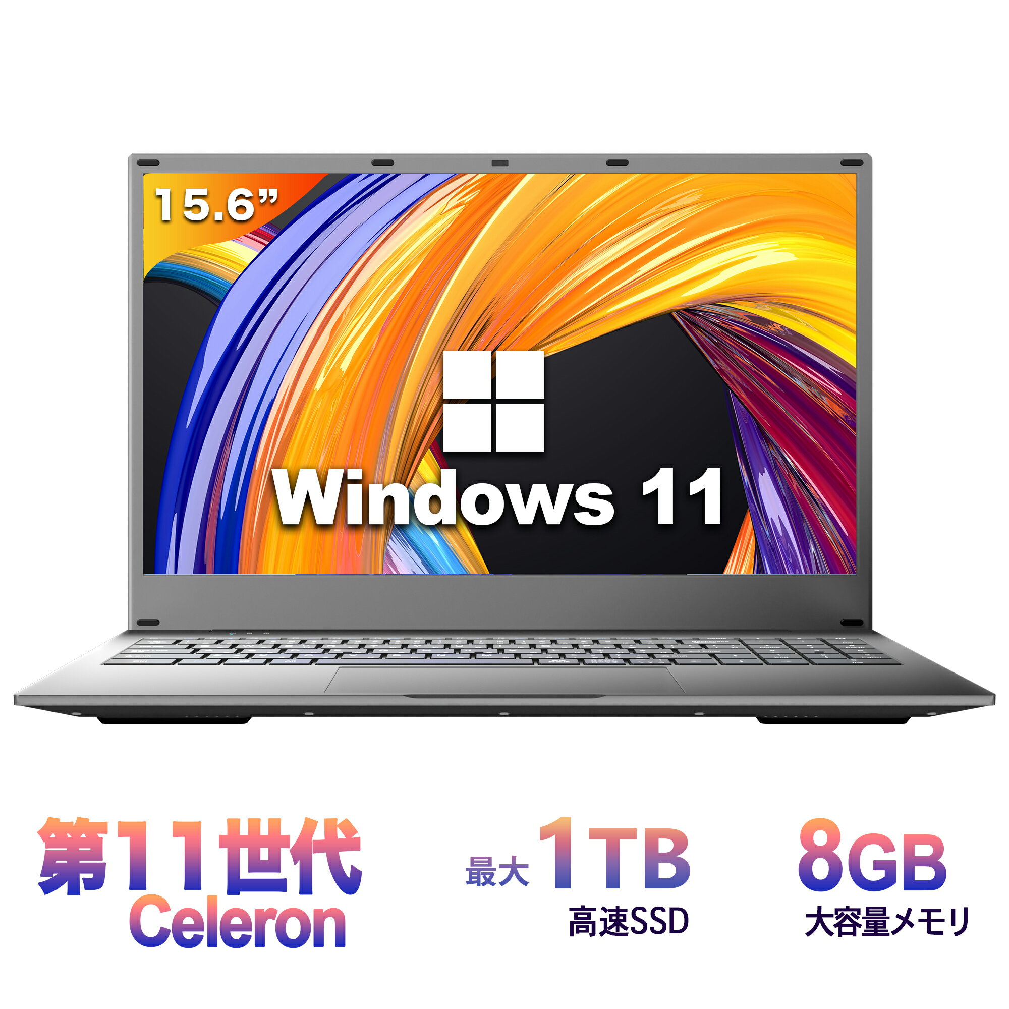 Win11搭載 パソコン ノートパソコン 