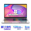 ノートパソコン office付き 新品 初期設定済み Webカメラ 初心者向け Windows11 パソコン ノートPC 14インチ メモリ6GB SSD128GB 軽量薄型 インテルCeleron 日本語キーボードデュアル USB3.0 W…