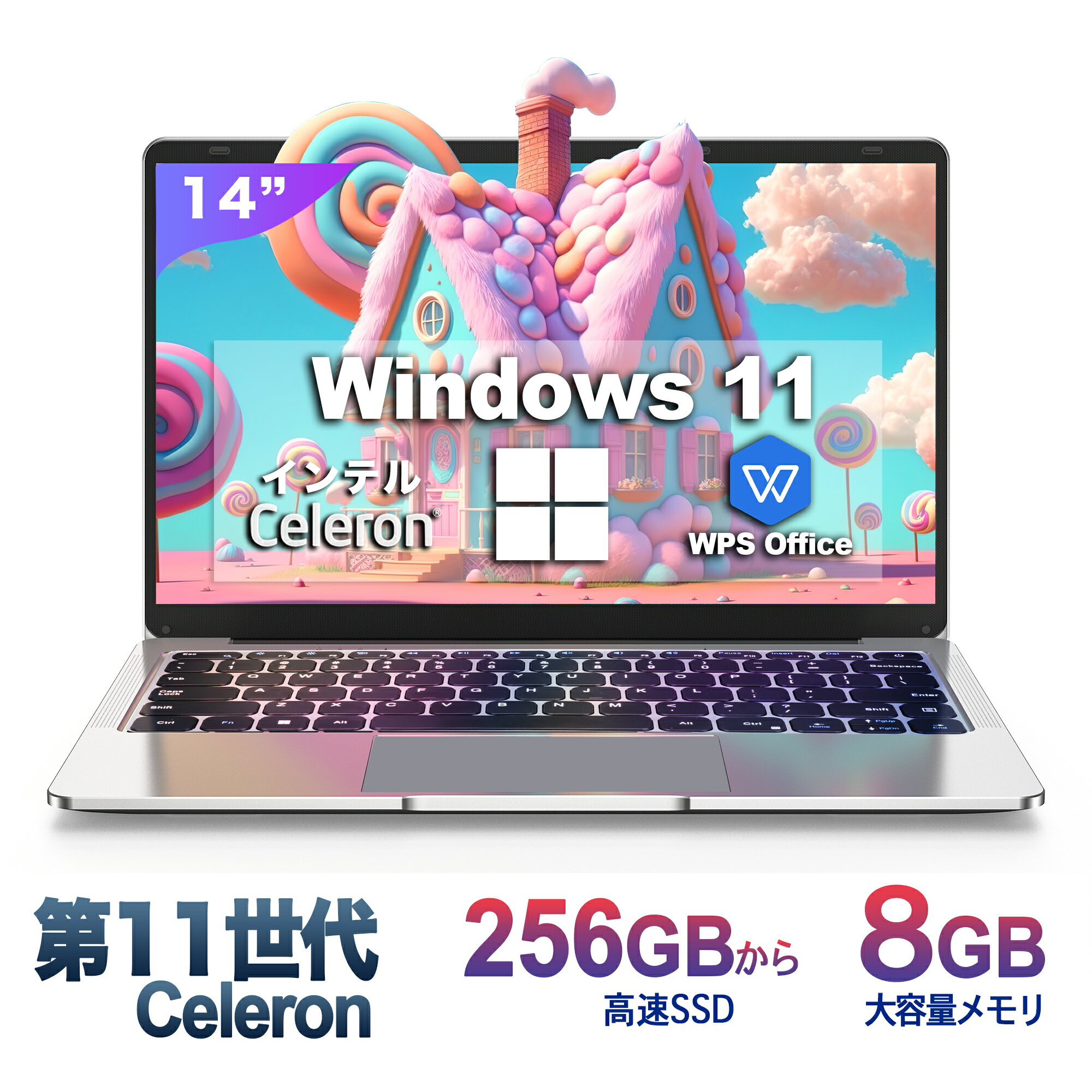 ノートパソコン 新品 Office付き 初心者向け 初期設定済 Win11 Pro 日本語キーボード テレワーク応援 Celeron N3350メモリー:8GB/高速SSD:256GB/laptop/14型液晶/Webカメラ/USB 3.0/miniHDMI/…