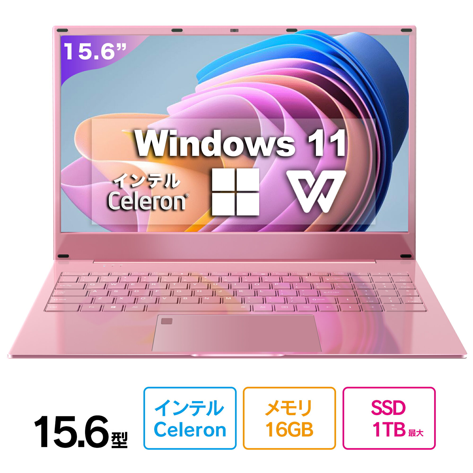 令和3年度産新刈り 新型Win11搭載/2世代爆速Core-i7搭載/レッド色